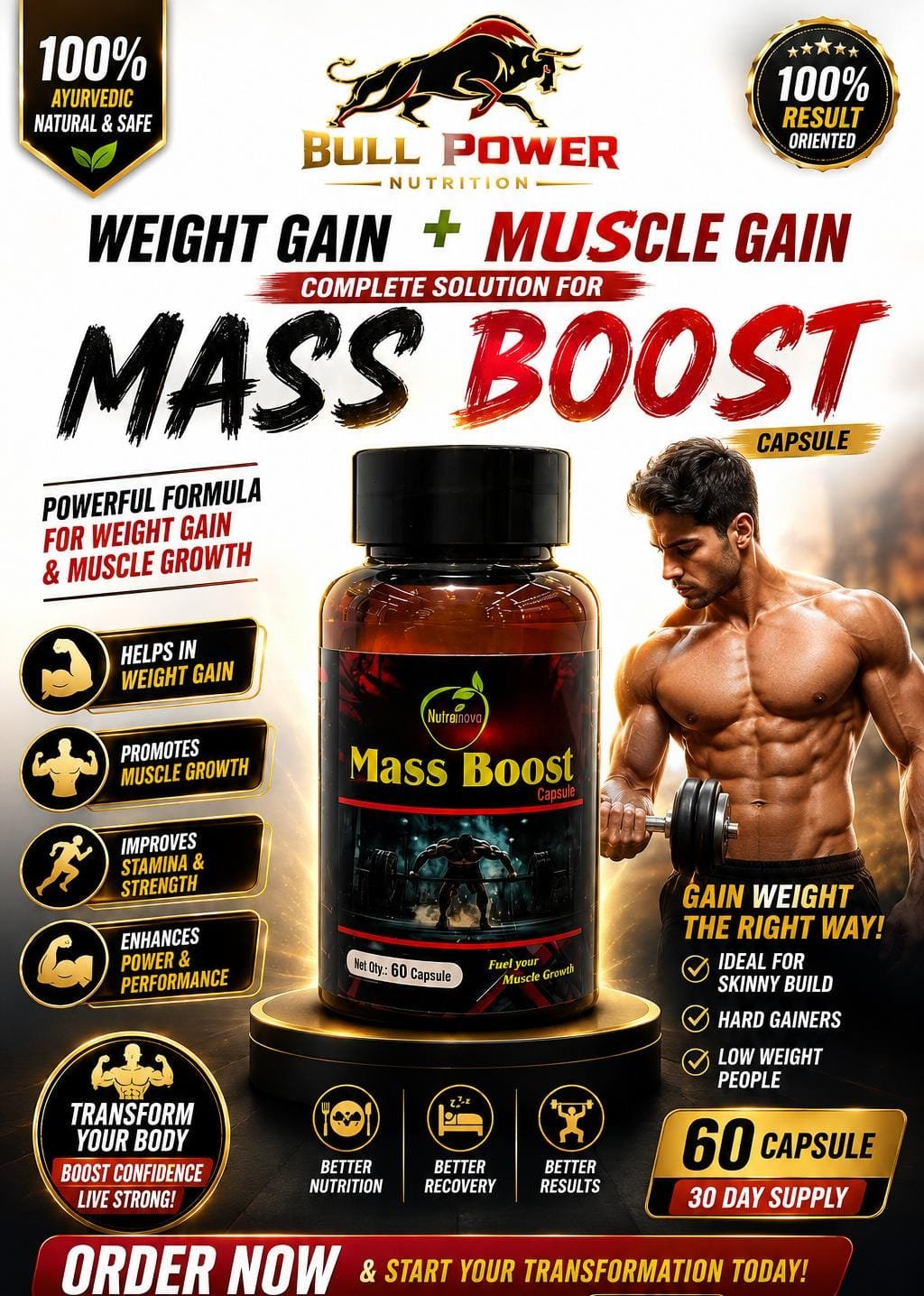 Mass Boost Capsule