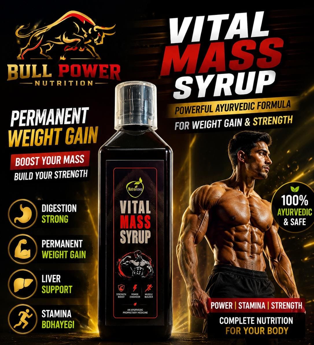 Vital Mass Syrup