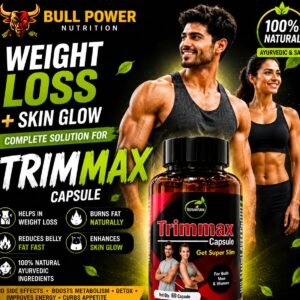 Trimmer