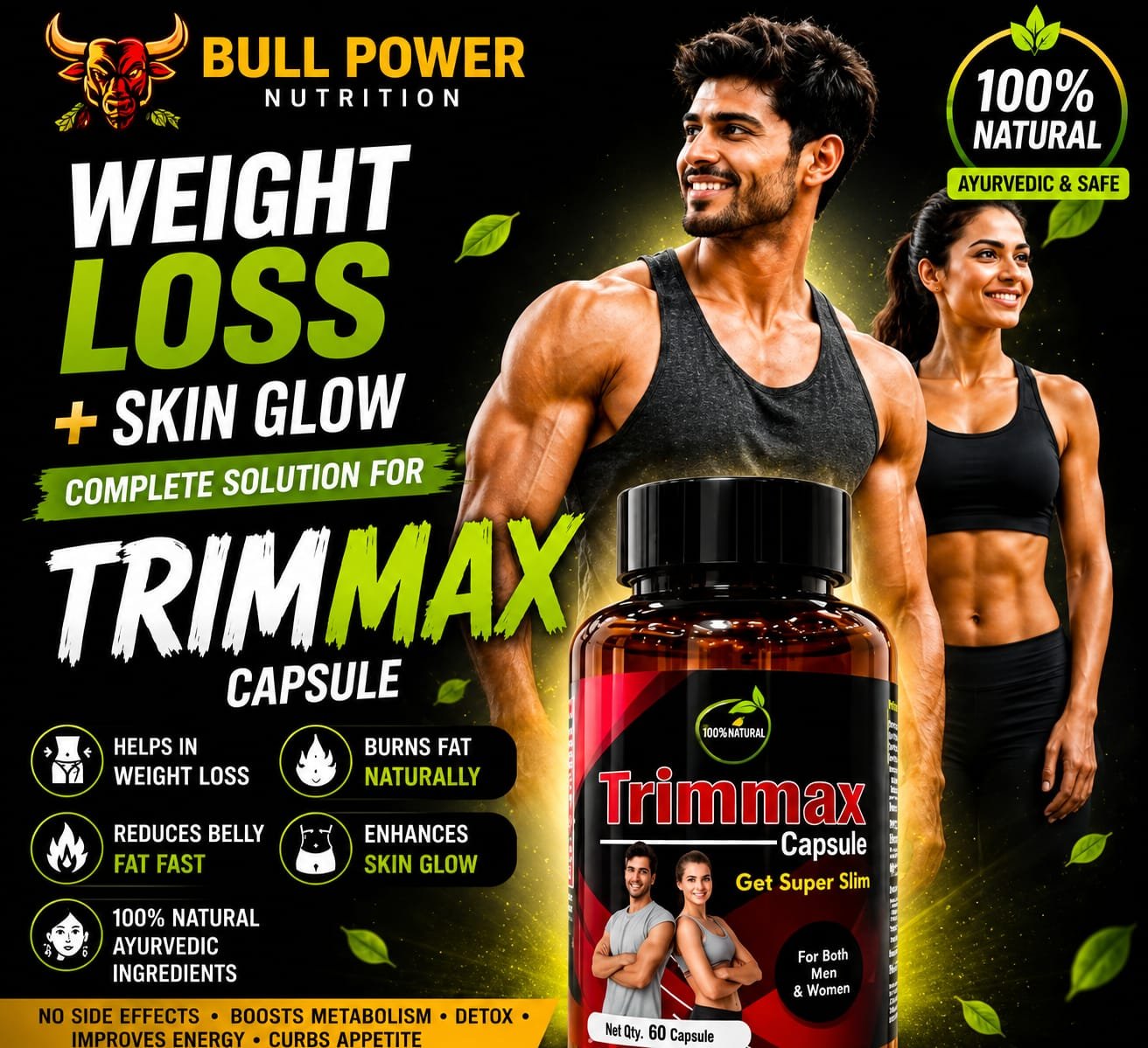 Trimmer