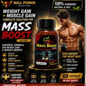 Mass Booster