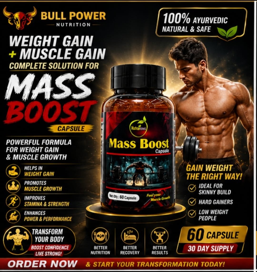 Mass Booster