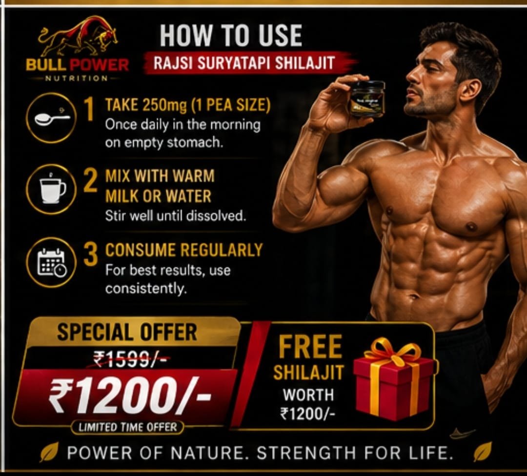 Rajsi Suryatapi Shilajit - Image 6
