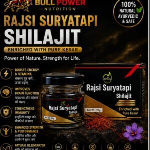 Rajsi Suryatapi Shilajit