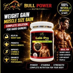 Gain Pro Powder