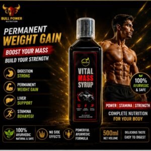 Vital Mass Syrup