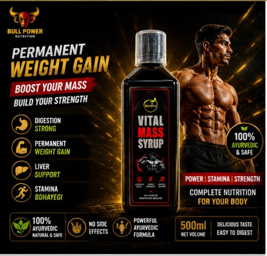 Vital Mass Syrup